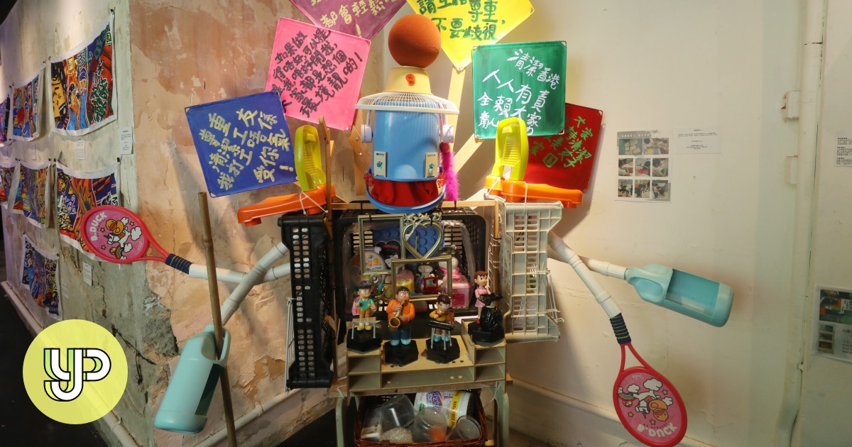 Exhibition displays true grit of Hong Kong’s cleaners with art that