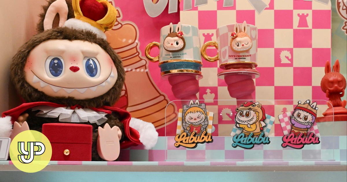 Labubu Toy Sales Surge 480% Amid Global Craze