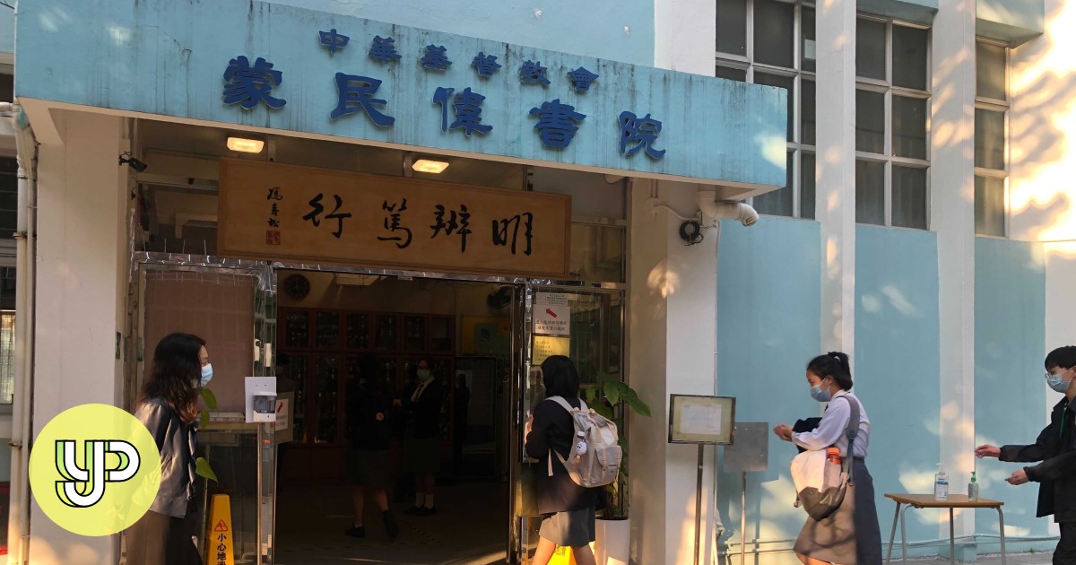 Coronavirus: Hong Kong students return to the classroom after months of ...