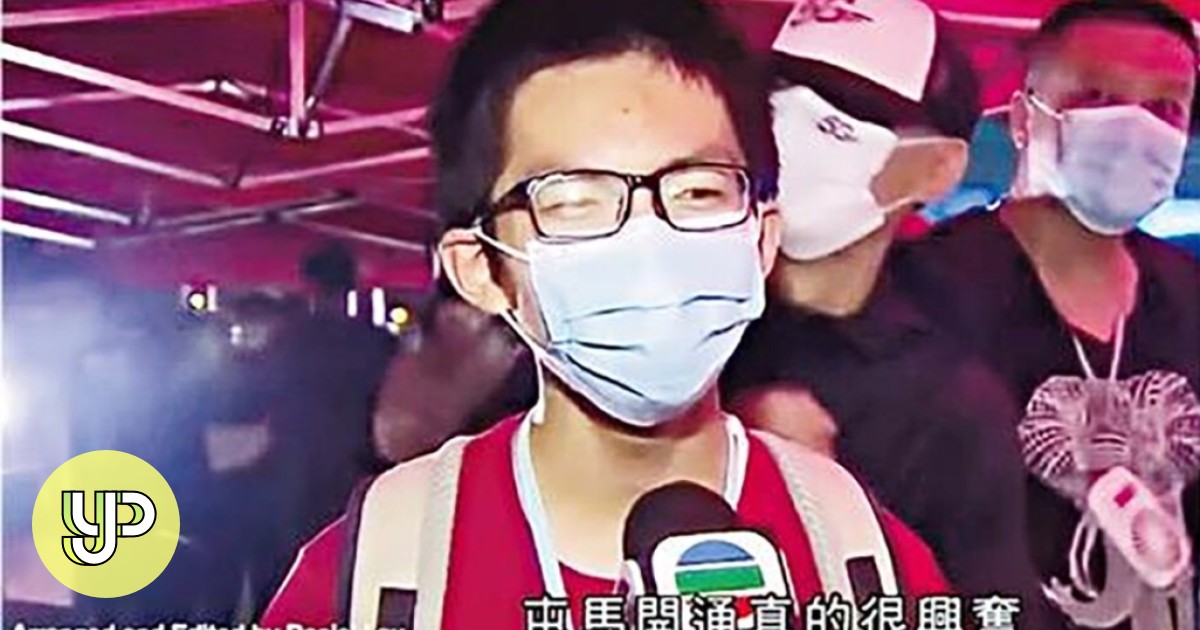 Hong Kong teen writes a viral song to 'Greensleeves' tune for MTR's new line - YP - Vimarsana News