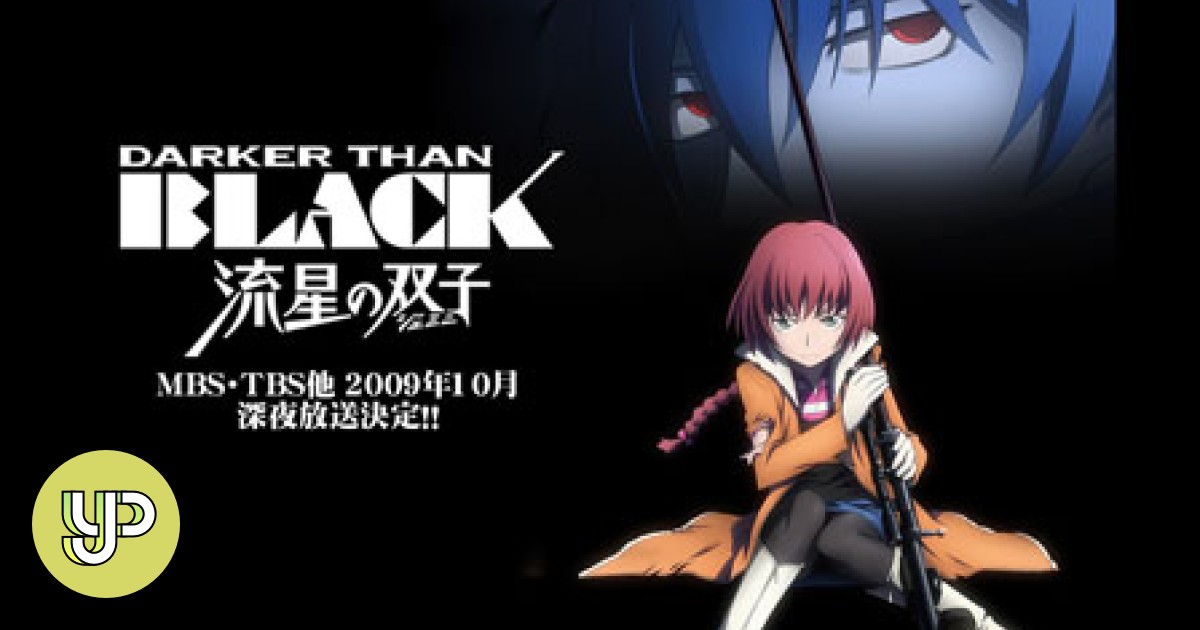 Darker Than Black (Anime) - Young Post | South China Morning Post