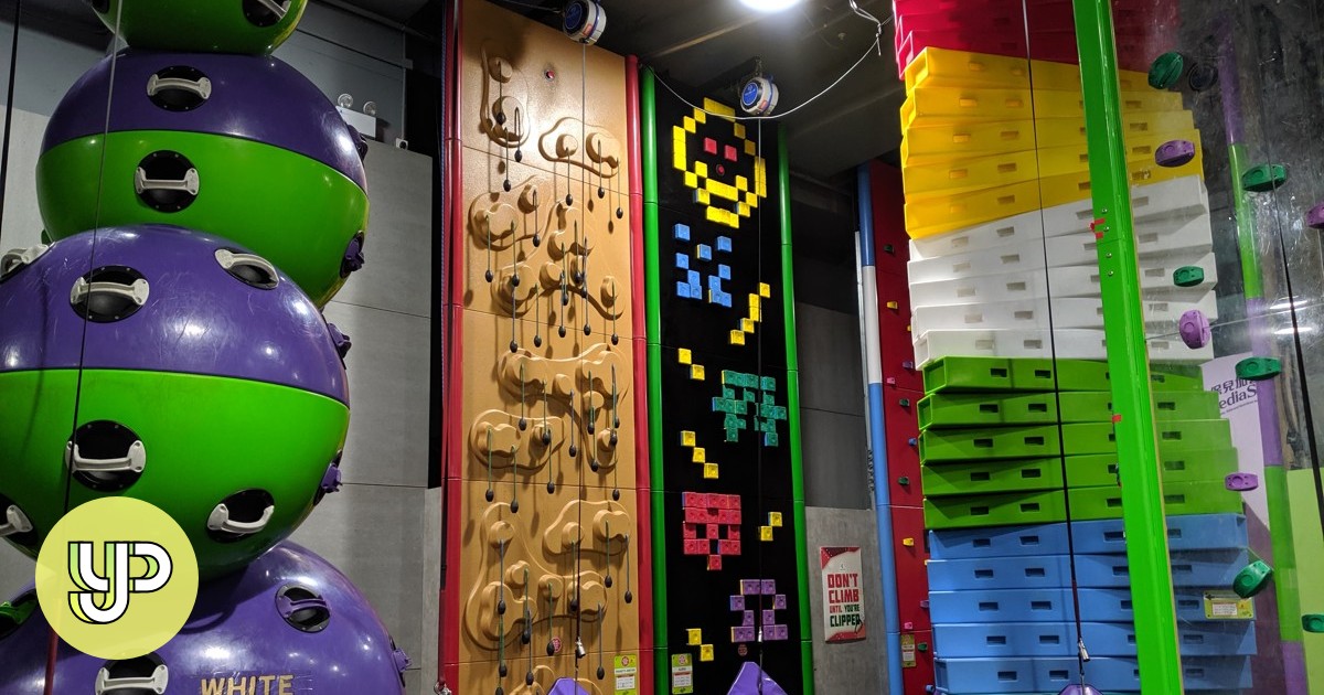 Verm City review Beginnerfriendly indoor rock climbing and bouldering
