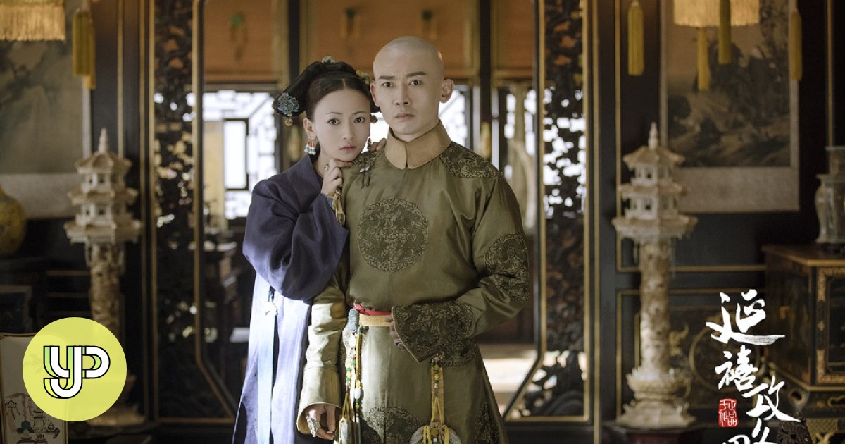 Bully Villain Victor The Women And The Rivalry Of The Story Of Yanxi Palace Explained Yp South China Morning Post