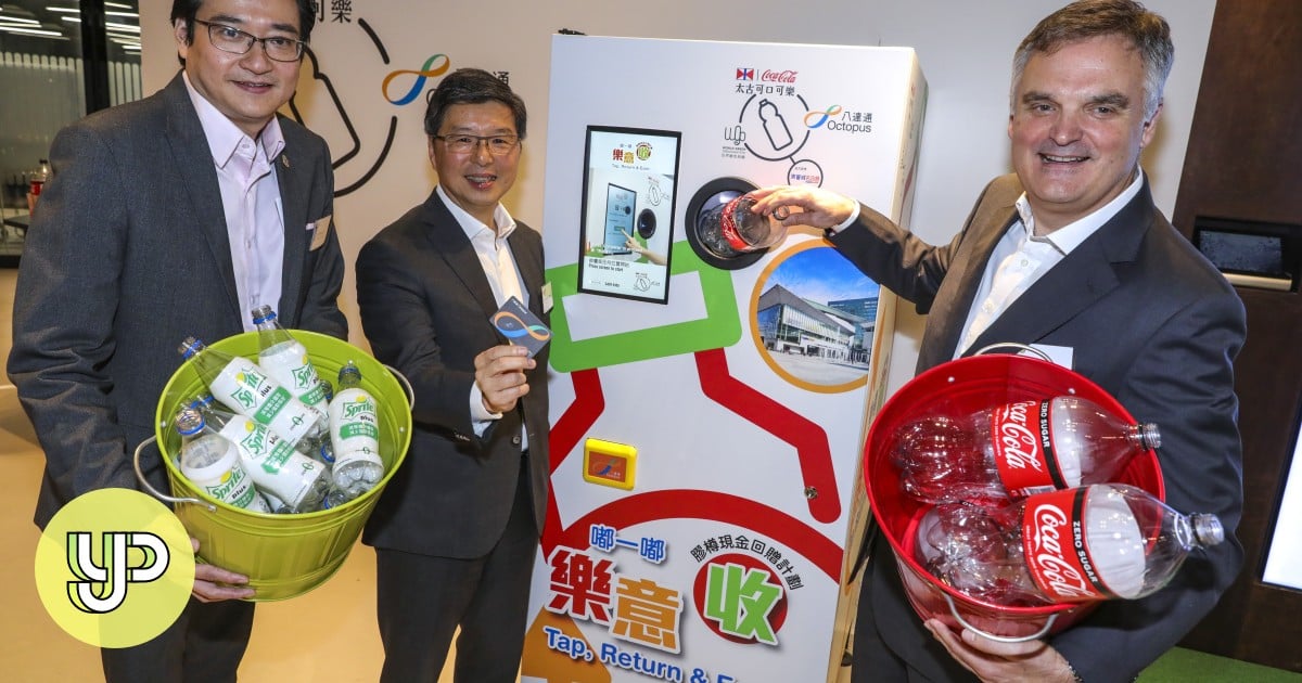 Recycle your plastic bottles and get paid for it with new 'reverse