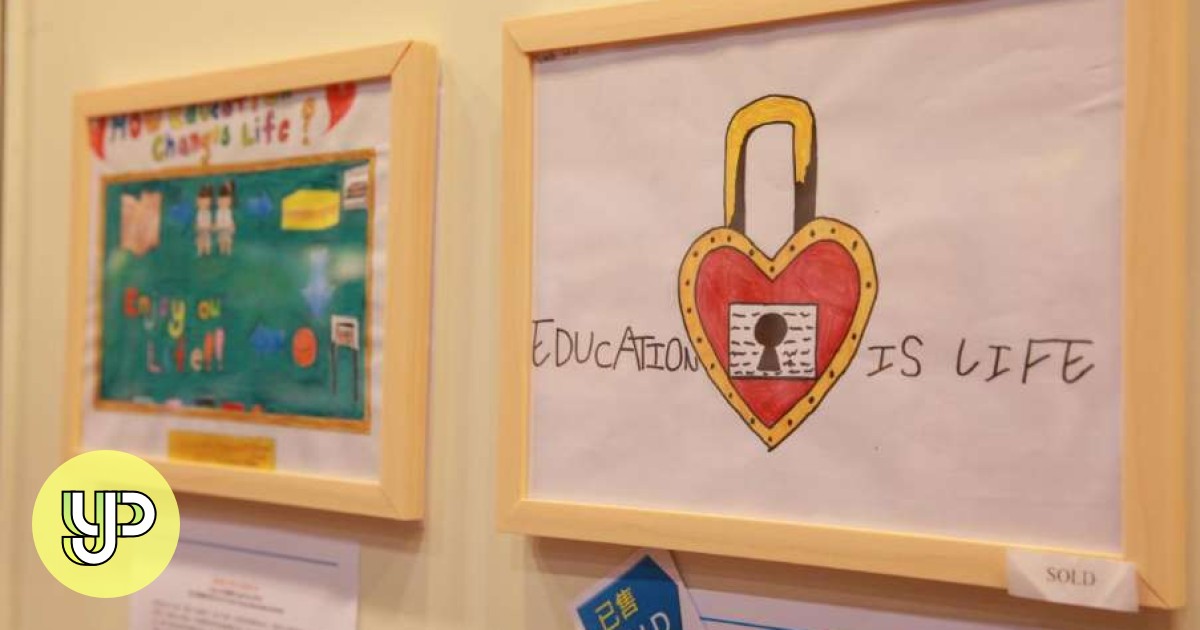 Four Things From This Year S Learning Teaching Expo That Are Making Four Things From This Year S Learning Teaching Expo That Are Making