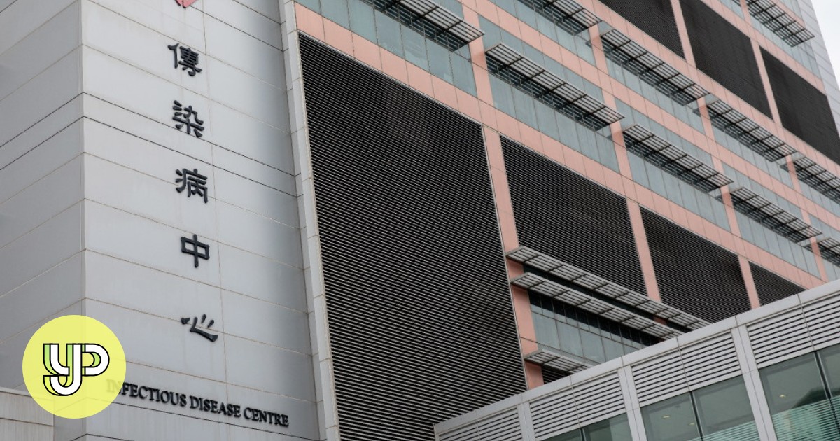 Coronavirus: Second person dies in Hong Kong due to Covid-19