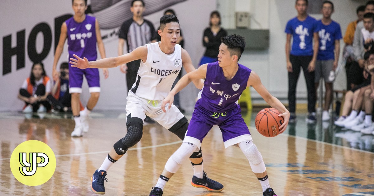 Dbs Star Marco Leung Wants To Bring Hong Kong Basketball Back To