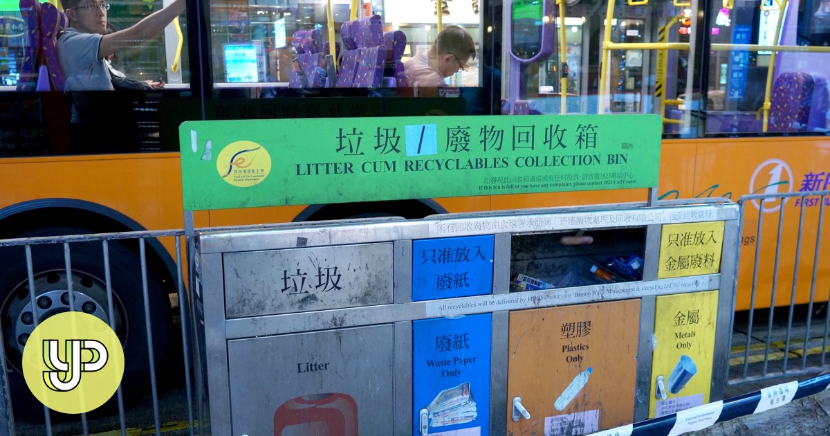 Where To Drop Off Unwanted Furniture | Coffee Tables Ideas