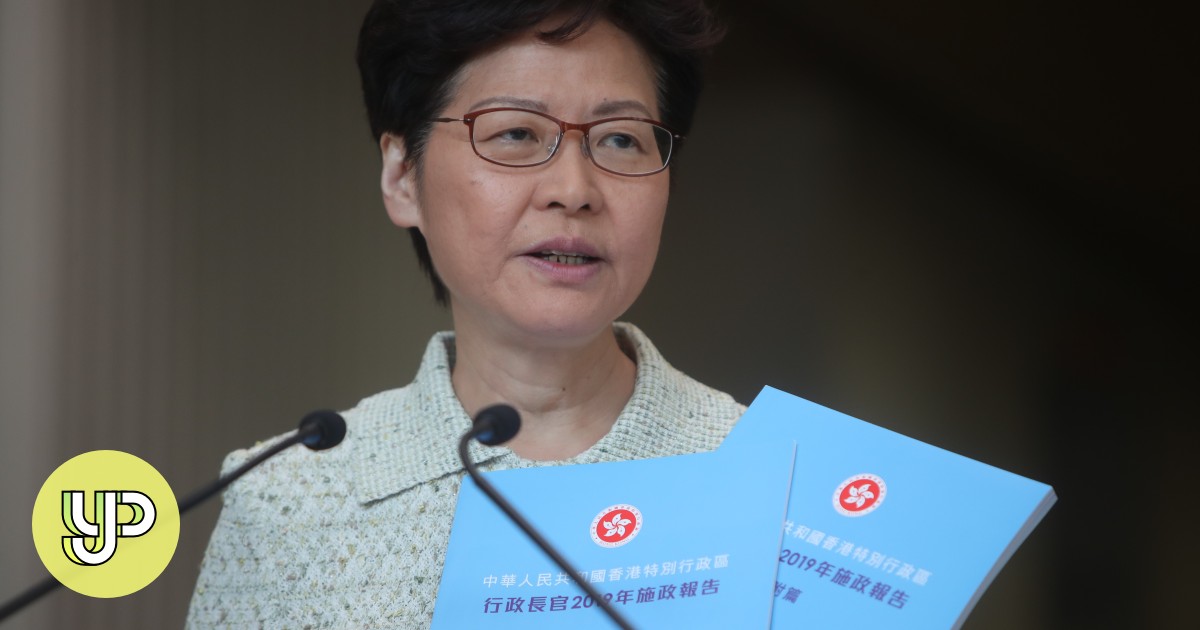 Policy address 2019: Carrie Lam offers no concessions to Hong Kong ...