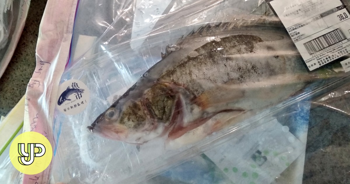 Watson Fish Fish samples in four A S Watson supermarkets found to contain cancer ...