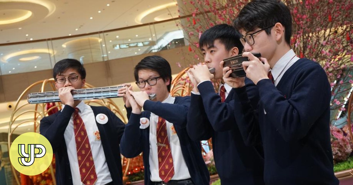 What the King's College Harmonica Band wants you to know about their