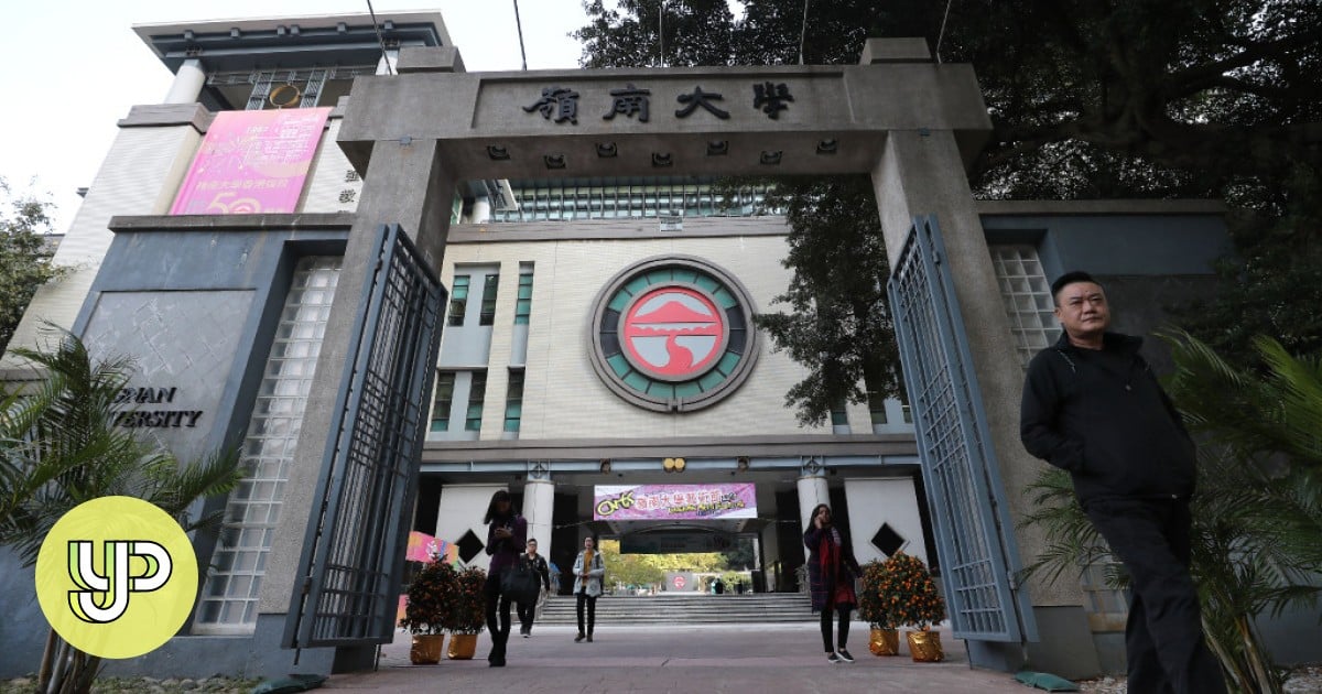 Lingnan University, HK's liberal arts school, announces new