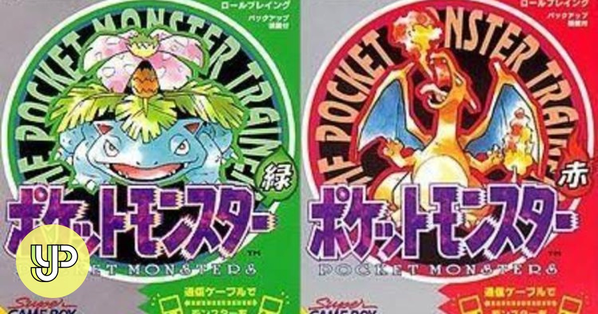 Pokemon Blue, Red and Green Original Japanese popular