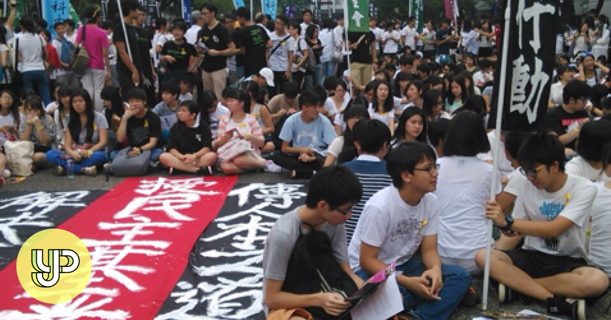 Class boycott kicks off at Chinese University YP South China