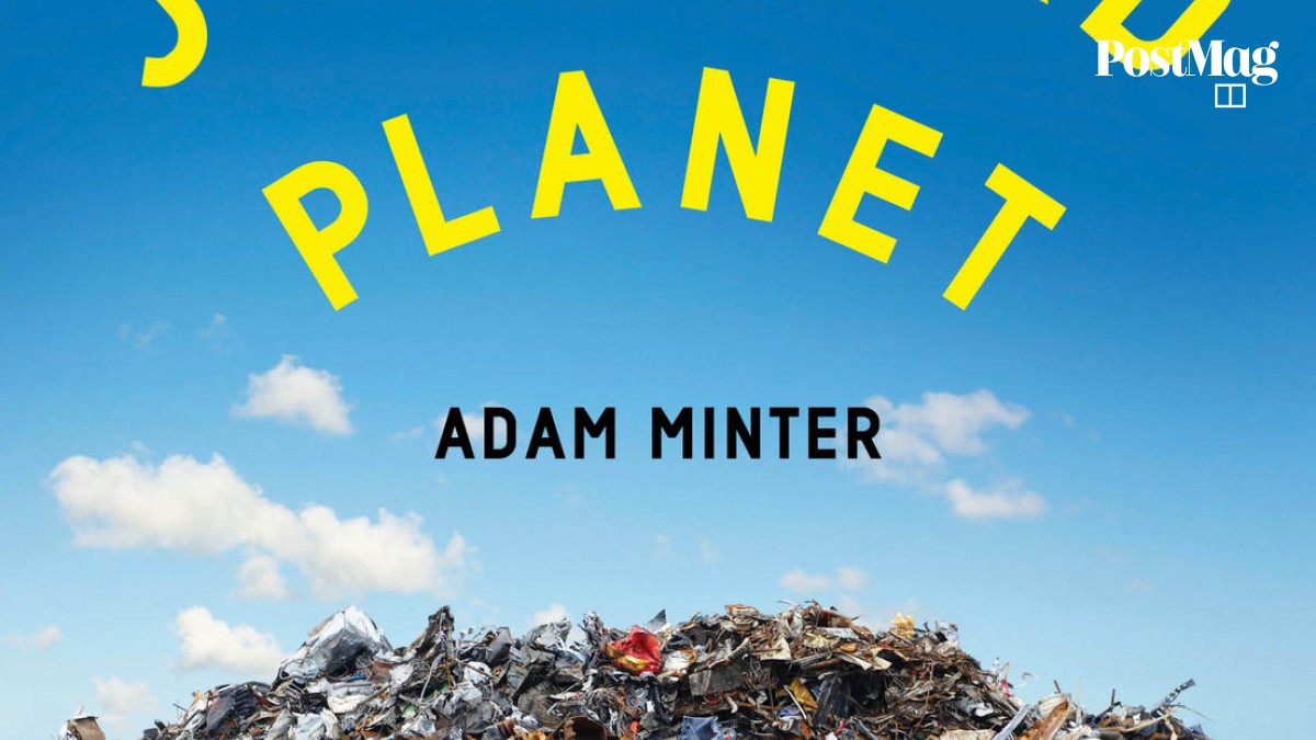 Junkyard Planet: Travels in the Billion-Dollar Trash Trade