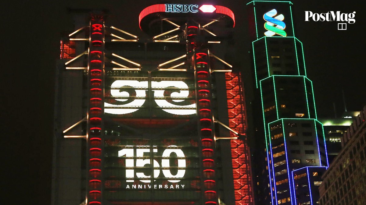 HSBC marks 150th anniversary with light show and