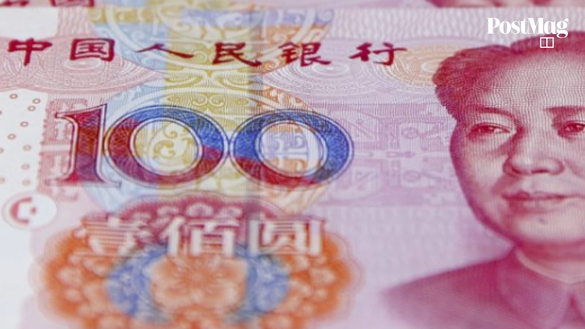 IMF decision to include yuan in its basket of reserve currencies will help  accelerate economic reforms in China | South China Morning Post