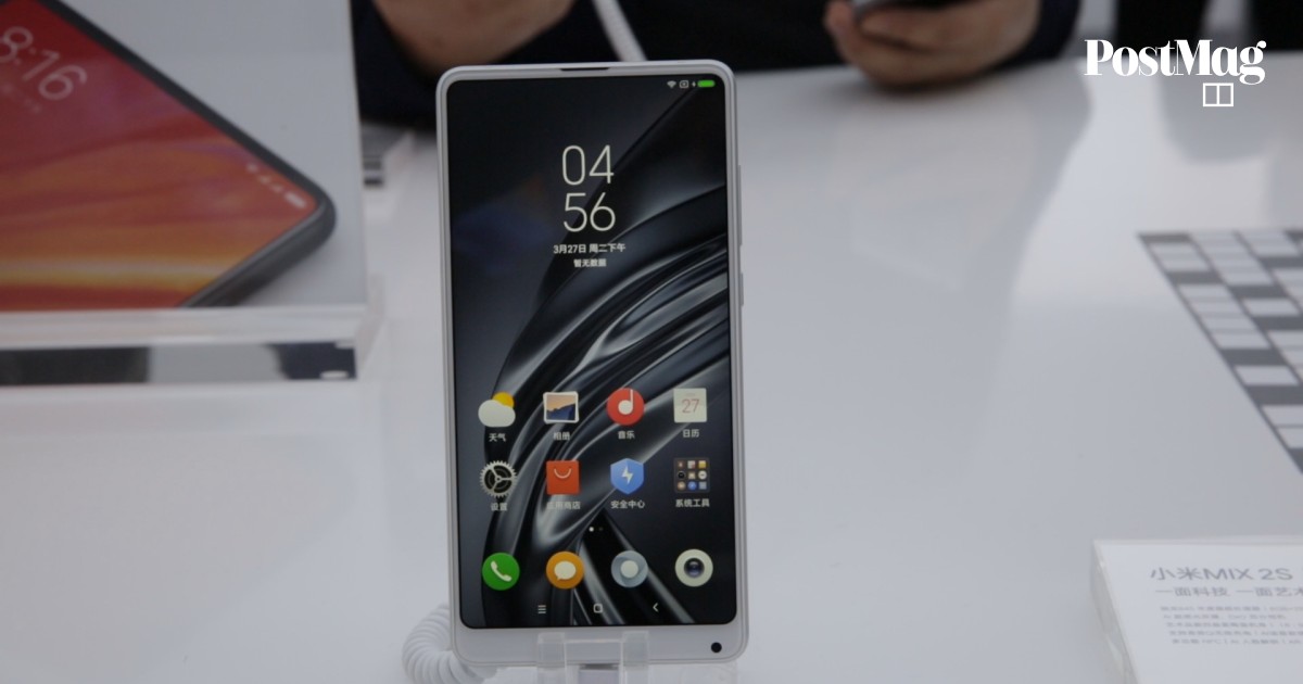 Hands on with the Xiaomi Mi MIX 2S: Bold, beautiful and a