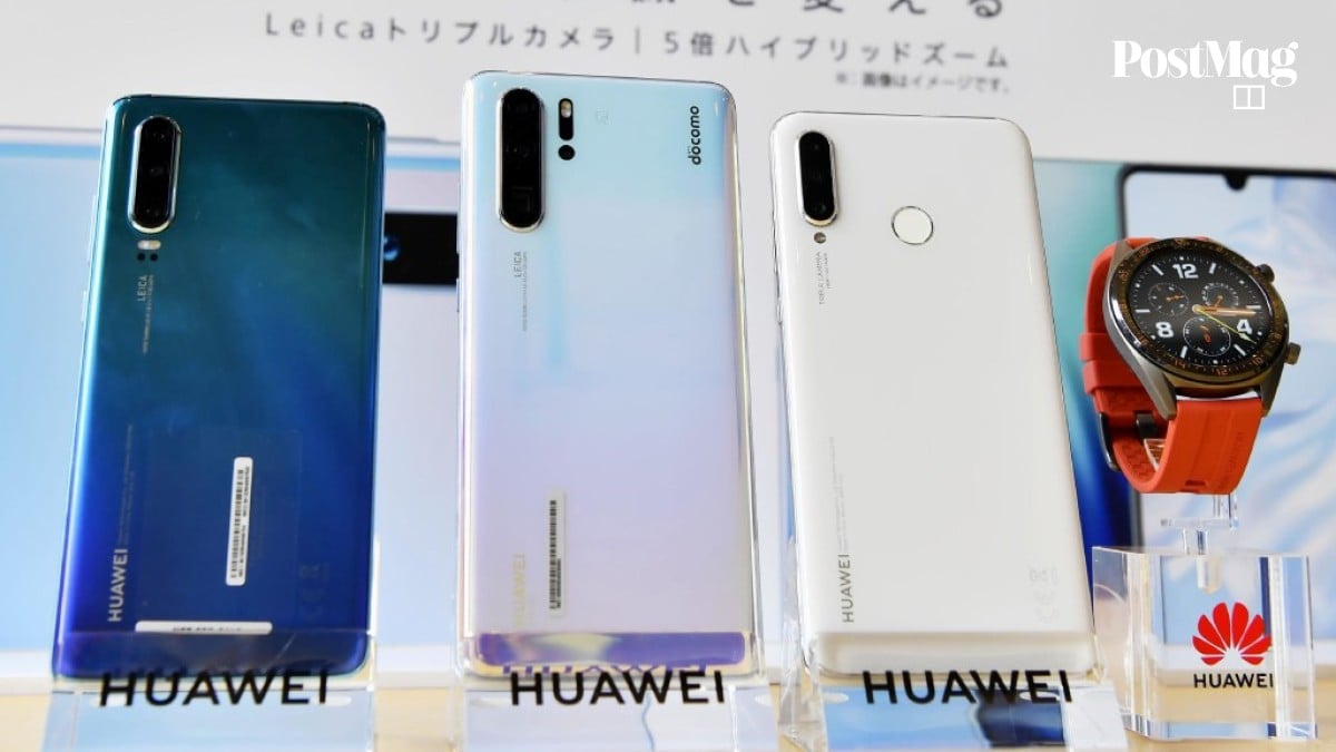 Huawei piece by piece: P30 Pro's most important part relies