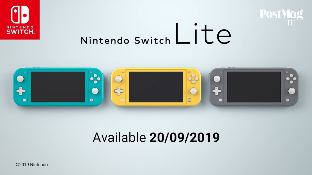 Nintendo Switch新型モデルは2019年8月30日発売！現行機で約3