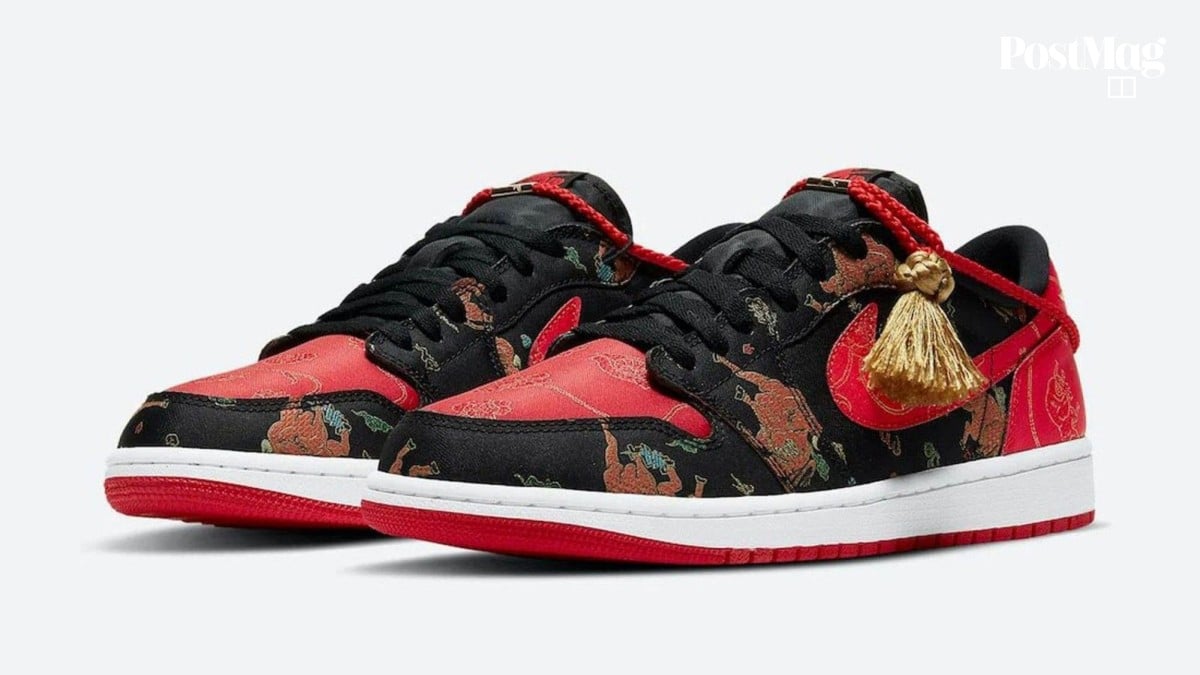 Dior Nike Adidas 13 limited edition sneakers celebrating Lunar New Year South China Morning Post