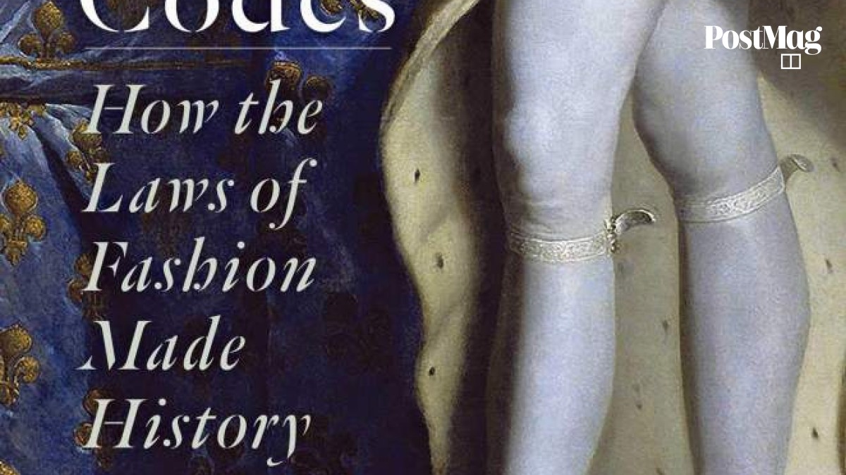 Dress Codes: law professor Richard Thompson Ford presents a history of why  we wear what we wear | South China Morning Post