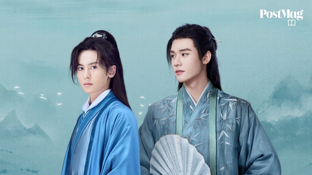 What a view | beauty, violence and heroics in netflix wuxia series word of honor