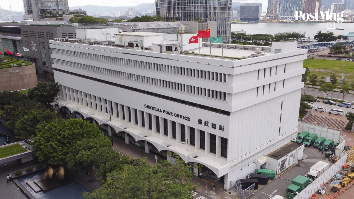 Hongkong Post to continue to refuse items bound for US