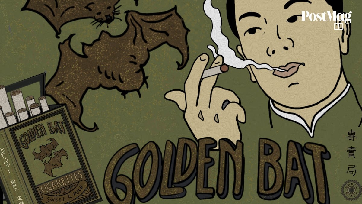 bats smoking cigarettes The Japanese cigarette brand that was weaponised against Chinese smokers in wartime bats smoking cigarettes The Japanese cigarette brand that was weaponised against Chinese smokers in wartime