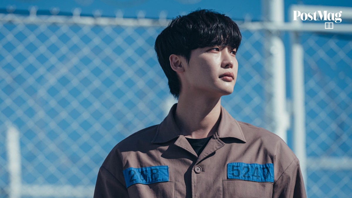 Profile | Who is Lee Jong-suk, Big Mouth star, IU's boyfriend and one of  Korean TV dramas' most recognisable faces? | South China Morning Post, image size:1200x675