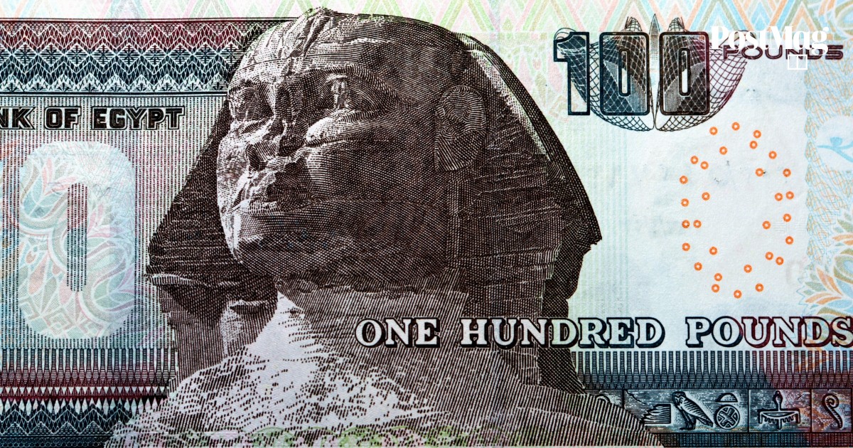 The best travel destinations on banknotes, from Mount Fuji to the ...