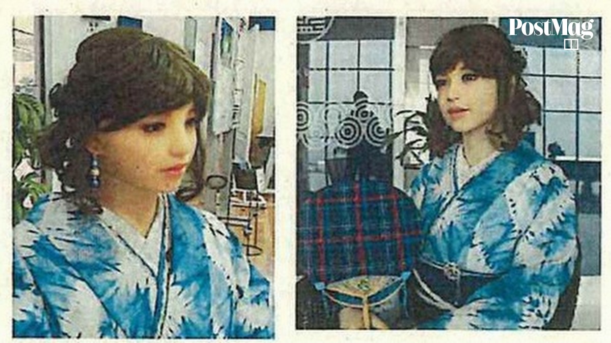 tokushima sex doll Miyoshi (Tokushima)/Iya Valley – Travel guide at Wikivoyage main image 1