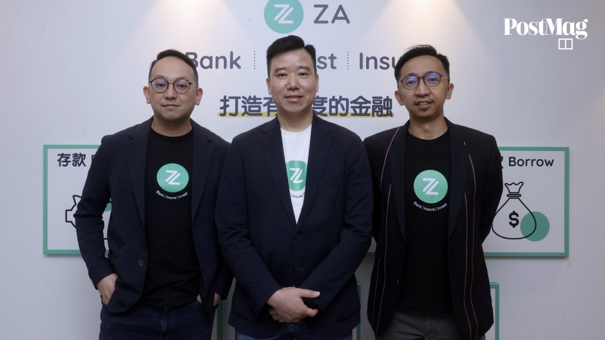 Hong Kong virtual lender ZA Bank eyes retail services for digital assets as  new regulations come into effect in June | South China Morning Post