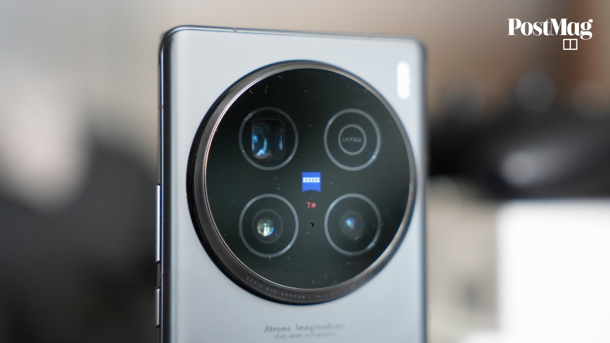 Review | Vivo X100 Ultra smartphone review: the best camera phone