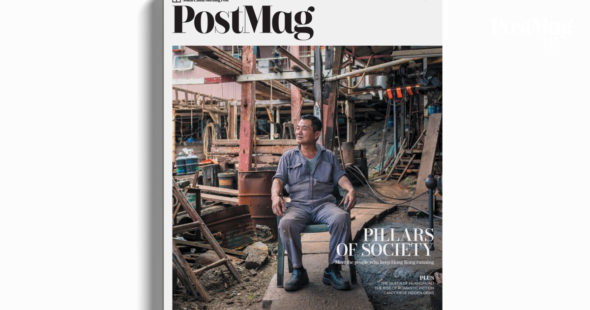 Postalmag South China Me Post Office at Lee Ramirez blog
