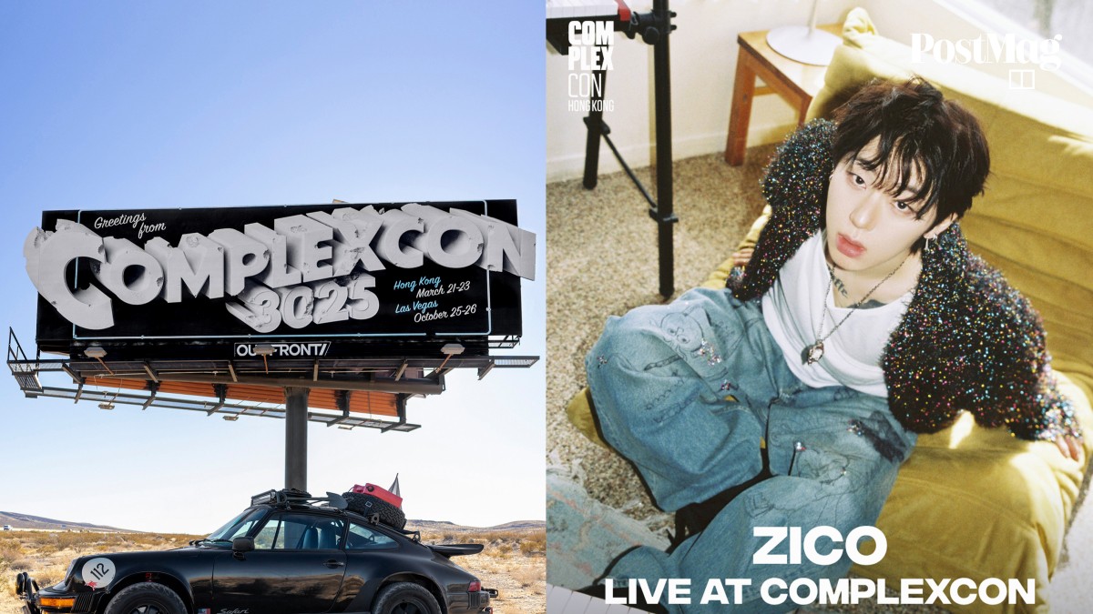 ComplexCon Hong Kong announces Metro Boomin and Zico as 2025 headliners