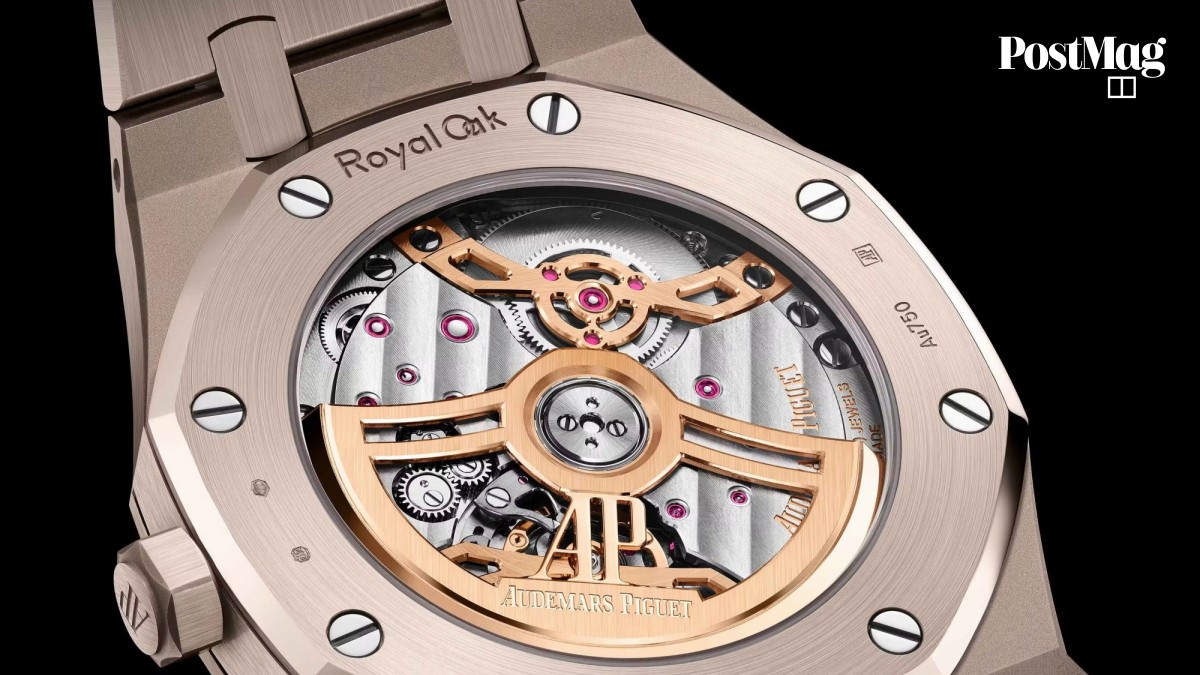 Audemars Piguet's calibre 7138 perpetual calendar movement a 'game