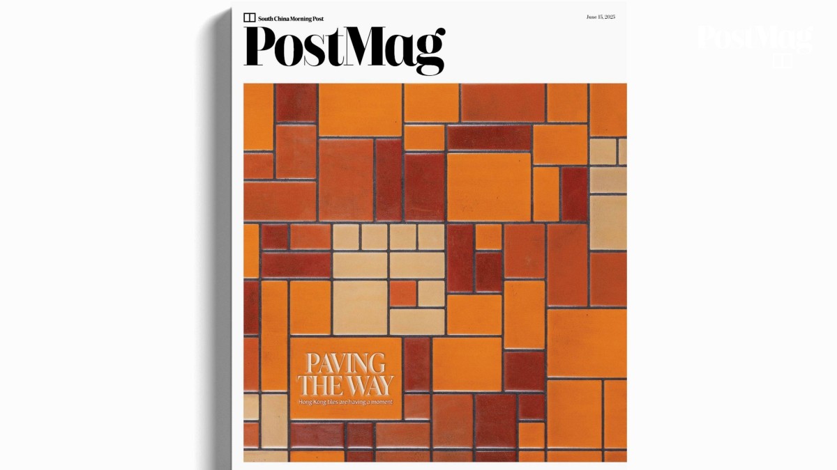 https://cdn.i-scmp.com/sites/default/files/styles/og_postmag/public/d8/images/canvas/2025/06/13/4ae81d57-bf8d-459e-82ea-af9c9b5a256a_ef11914c.jpg?itok=e9ozNHlq&v=1749794659
