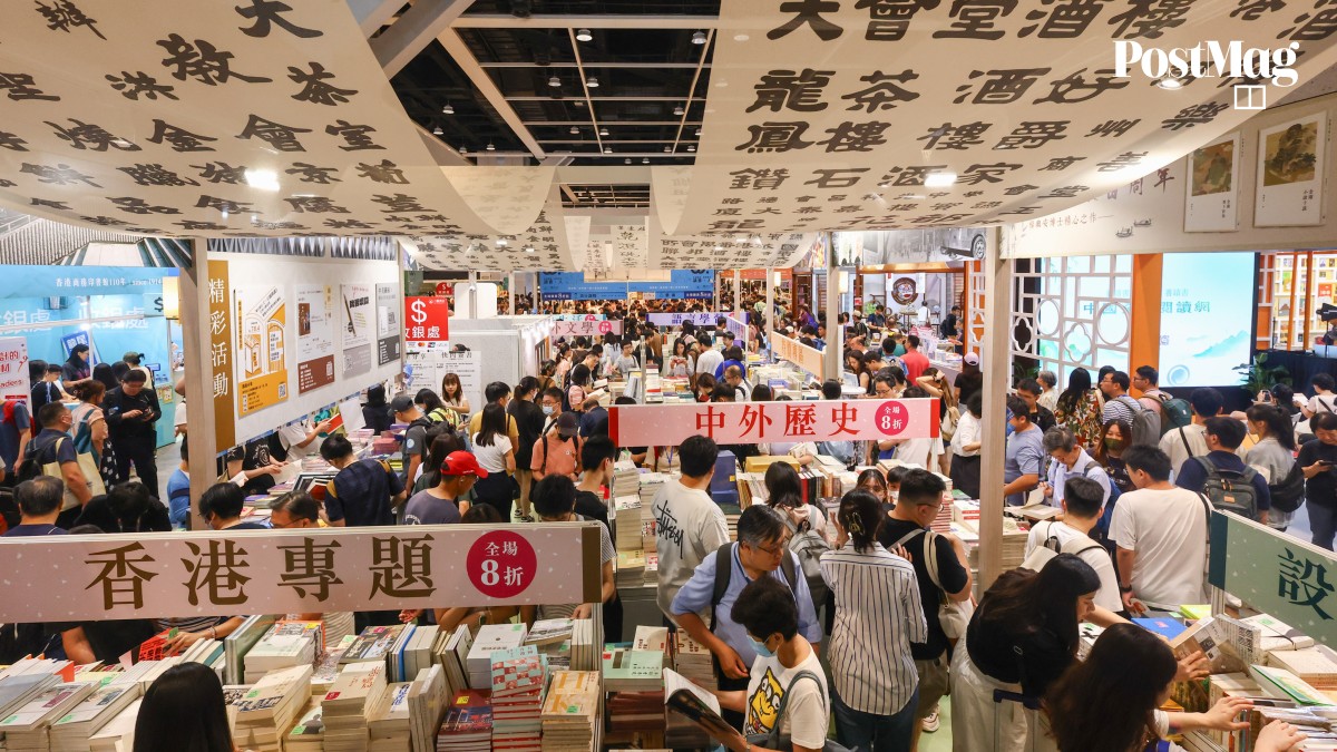 https://cdn.i-scmp.com/sites/default/files/styles/og_postmag/public/d8/images/canvas/2025/07/11/7b18ef9a-74e7-4ba7-a0a6-4b3e59dcdf52_852c941d.jpg?itok=zhCO2OPK&v=1752197330