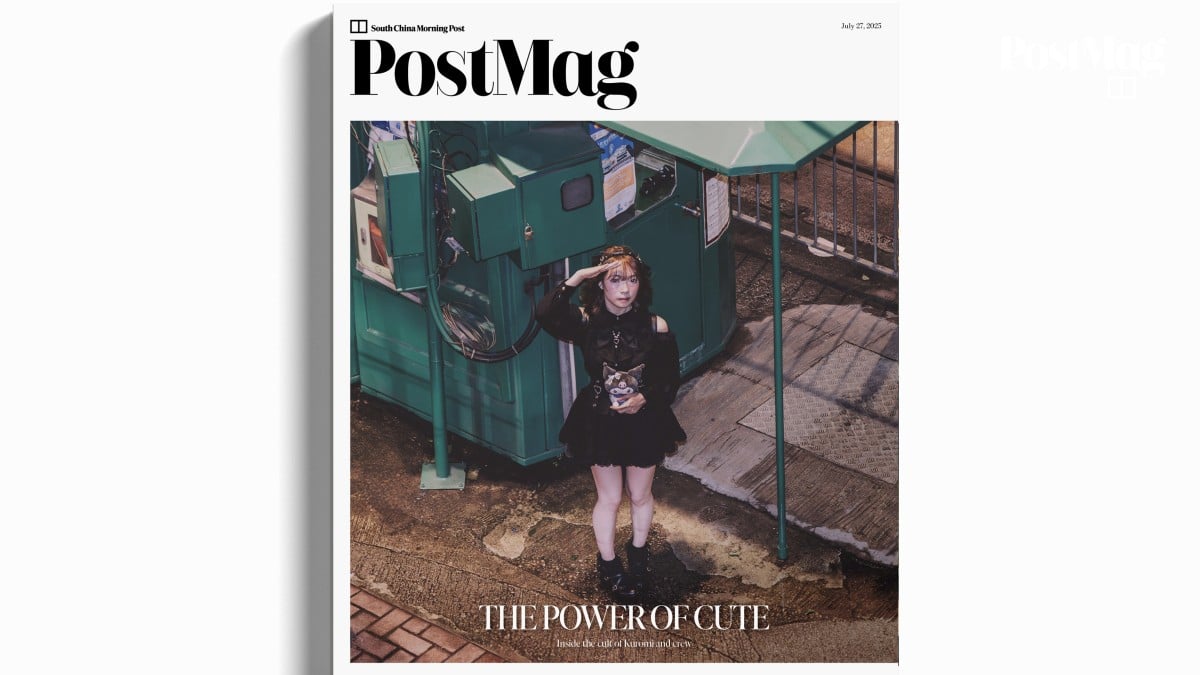 https://cdn.i-scmp.com/sites/default/files/styles/og_postmag/public/d8/images/canvas/2025/07/28/5e21e7a7-e085-49bb-86be-a524e1f9d452_df31f8c9.jpg?itok=jXIbU270&v=1753669797