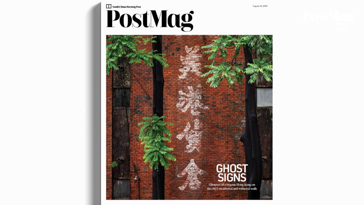 https://cdn.i-scmp.com/sites/default/files/styles/og_postmag/public/d8/images/canvas/2025/08/08/a8631343-9645-4dd8-ba8d-e7530b836e75_8ab76c8b.jpg?itok=BlvqlOYD&v=1754642748