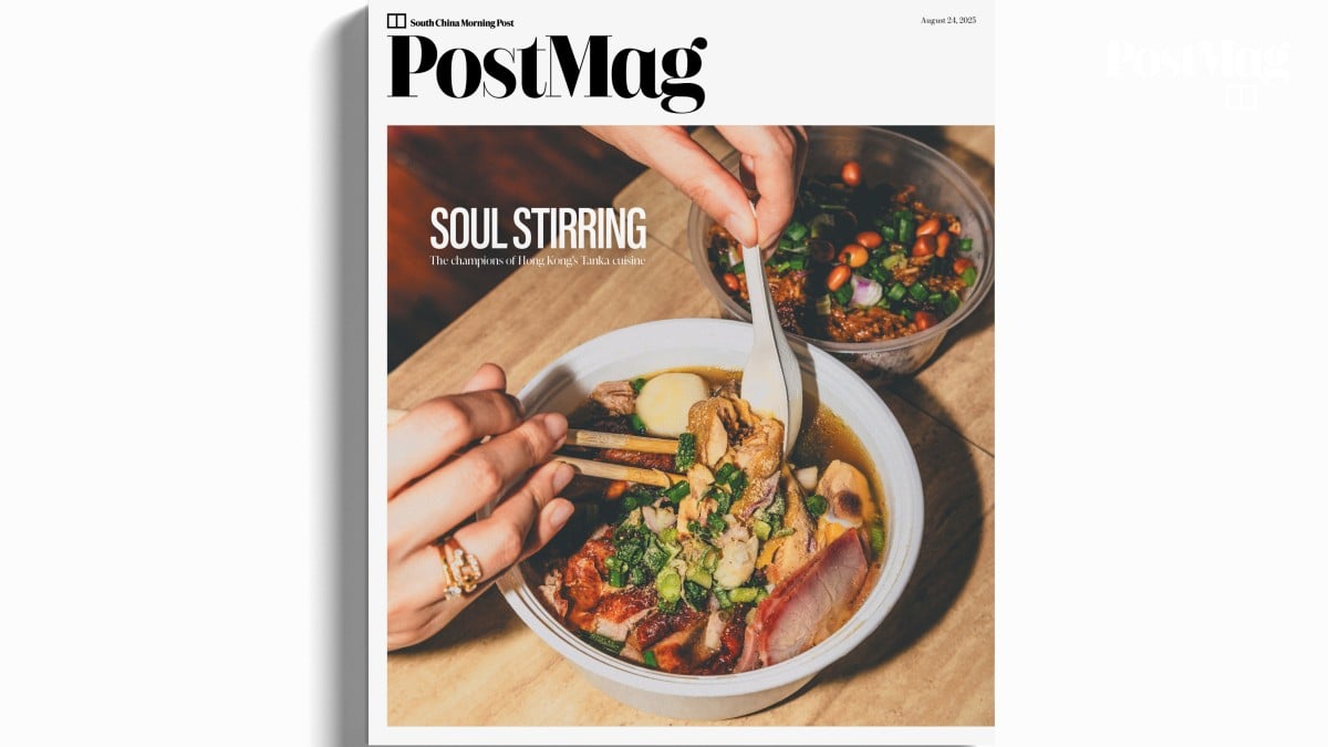 https://cdn.i-scmp.com/sites/default/files/styles/og_postmag/public/d8/images/canvas/2025/08/22/e0218369-fe06-4eaa-ab95-b1bdfa670f28_37c1e736.jpg?itok=6dW59cAs&v=1755850013