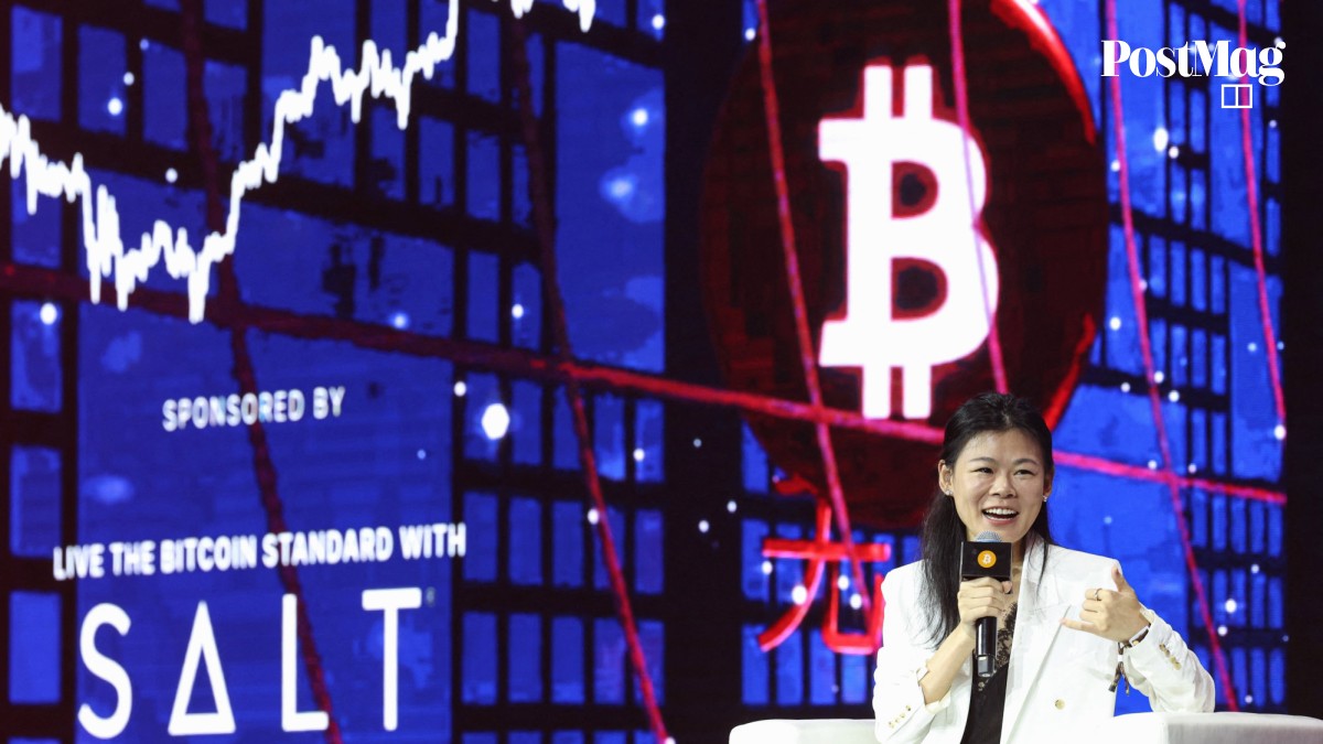 Bitcoin Asia kicks off as Hong Kong aims to balance crypto hub goal with  risk mitigation | South China Morning Post