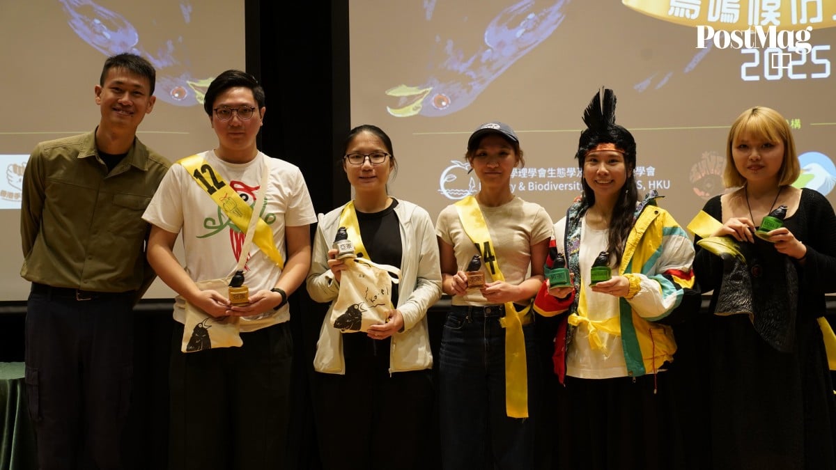 https://cdn.i-scmp.com/sites/default/files/styles/og_postmag/public/d8/images/canvas/2025/08/29/acc7d34e-247f-4a66-9b2b-2ceec0d4a46d_b9ead58b.jpg?itok=pyzhQiR2&v=1756461870