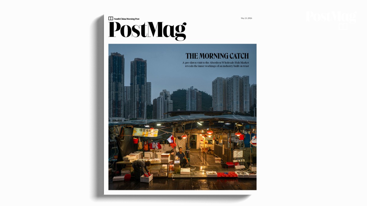 https://cdn.i-scmp.com/sites/default/files/styles/og_postmag/public/d8/images/canvas/2026/05/22/f8062390-ed92-478c-851c-3a9ad844fdb0_b474bdfd.jpg?itok=VcKyIq4h&v=1779434572