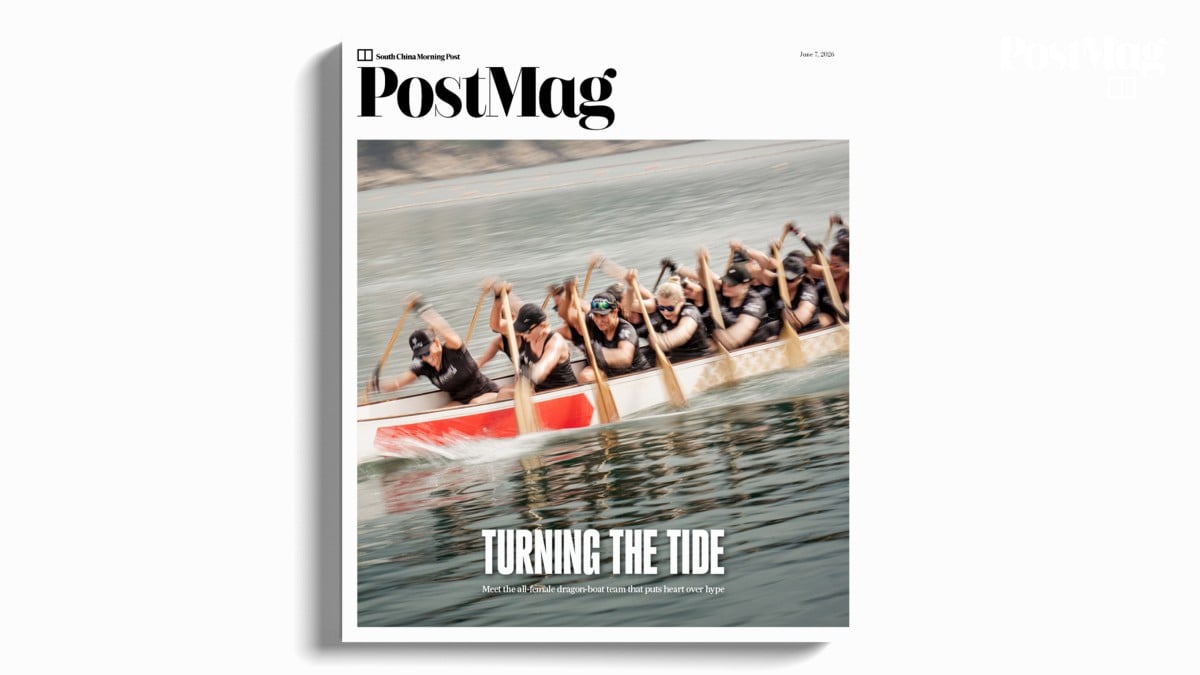 https://cdn.i-scmp.com/sites/default/files/styles/og_postmag/public/d8/images/canvas/2026/06/05/d0116894-d436-4bd2-a7ad-297f8207bc05_591e3a37.jpg?itok=4f4EjmpB&v=1780647148
