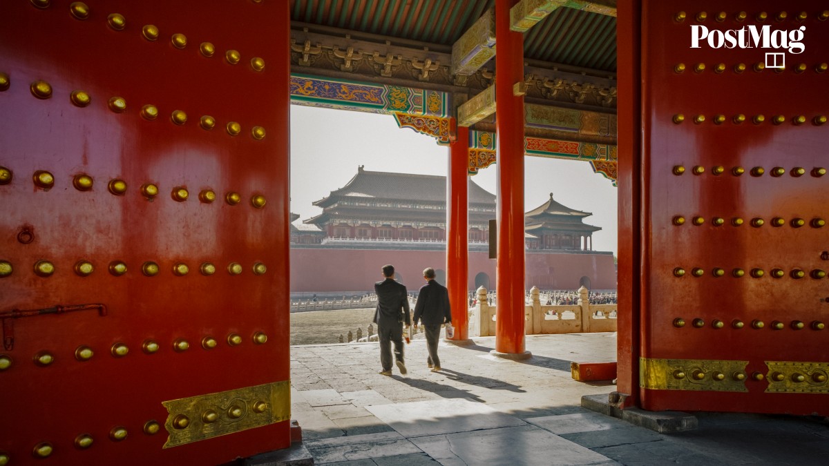 The Forbidden City: how China projected power through architecture