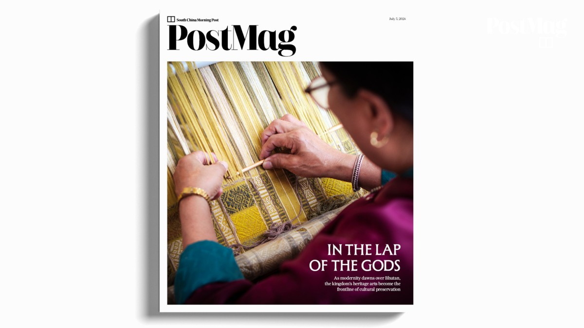 https://cdn.i-scmp.com/sites/default/files/styles/og_postmag/public/d8/images/canvas/2026/07/03/14c1397d-72c8-4e9e-b5e2-7cc453ab4c9f_759c5b6d.jpg?itok=jVPY5cxx&v=1783067858