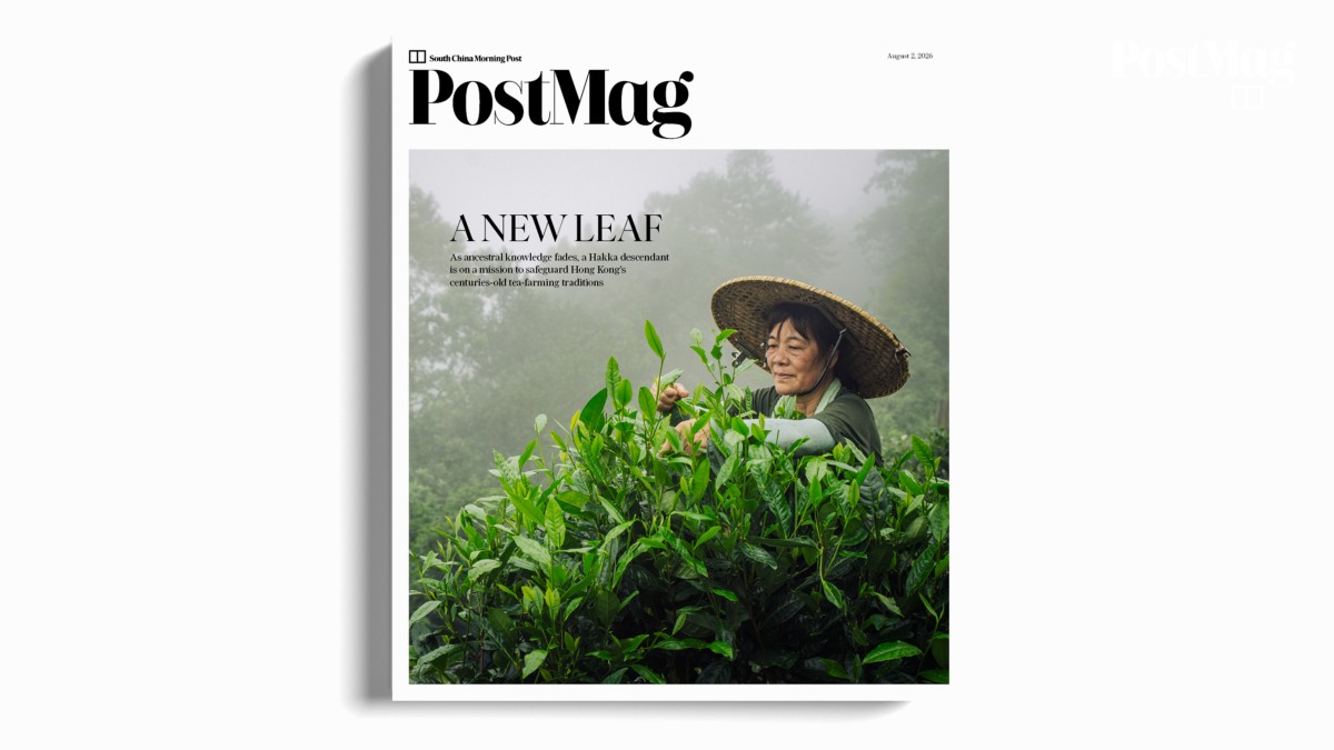 https://cdn.i-scmp.com/sites/default/files/styles/og_postmag/public/d8/images/canvas/2026/07/31/7c7353cf-5e9b-459d-843d-36696f33fc99_61d3ae3c.jpg?itok=eIVY_Gso&v=1785486214