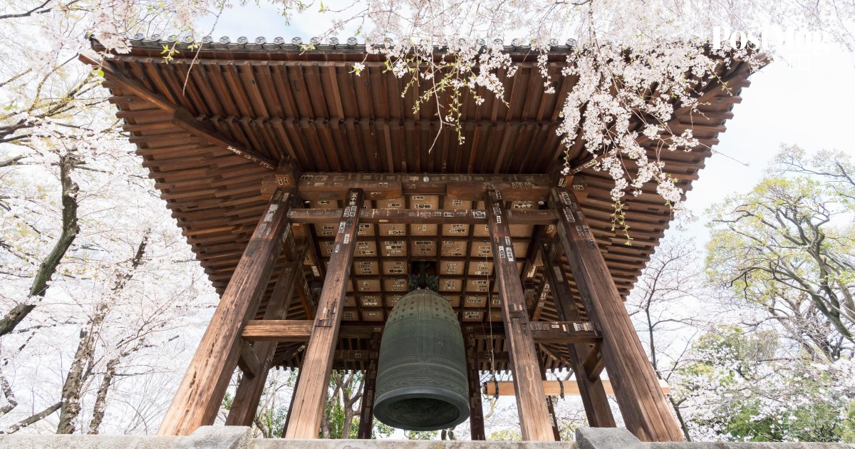 Review | In The Bells of Old Tokyo, writer examines the Japanese ...